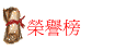 aA]