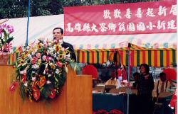 File0005.jpg