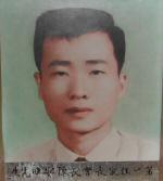 陳安田.JPG